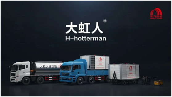 long8：屡获殊荣！东方雨虹荣获建筑防水科技系列荣誉奖项(图7)