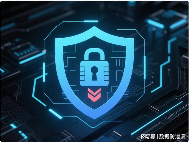 2025强力推荐！如何管理好终端安全？5种终端安全管理的解决方案!(图4)