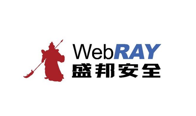 盛邦安全2024年年报：加大研发投入收入结构调整为三大业务板块(图1)
