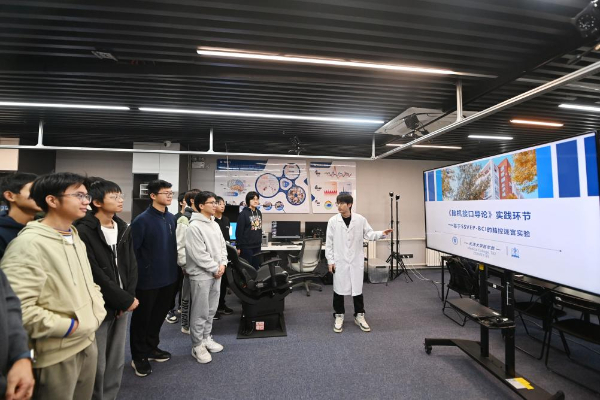 龙8国际：中国科学家探索脑机接口技术造福更多病患(图1)