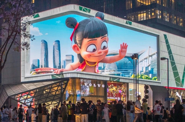 龙8国际：16项硬核措施！成都网信领域启动“助企护企”行动(图1)