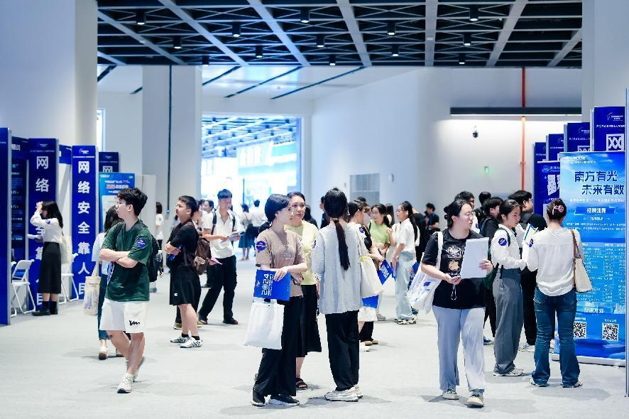 全民行动共同筑牢网络安全防线年国家网络安全宣传周一线观察(图4)