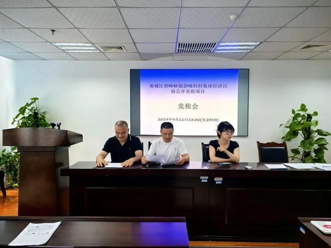 2024年国家网络安全宣传周丨这些网络安全知识要牢记！(图2)