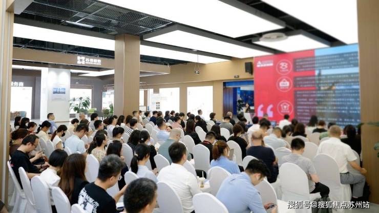 龙8国际：戴德梁行：苏州上半年写字楼市场持续承压多元路径谋求破局(图1)