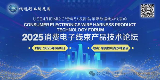 增长超26%！立讯精密2024年报发布AI浪潮下的通讯业务驶入快车道(图5)