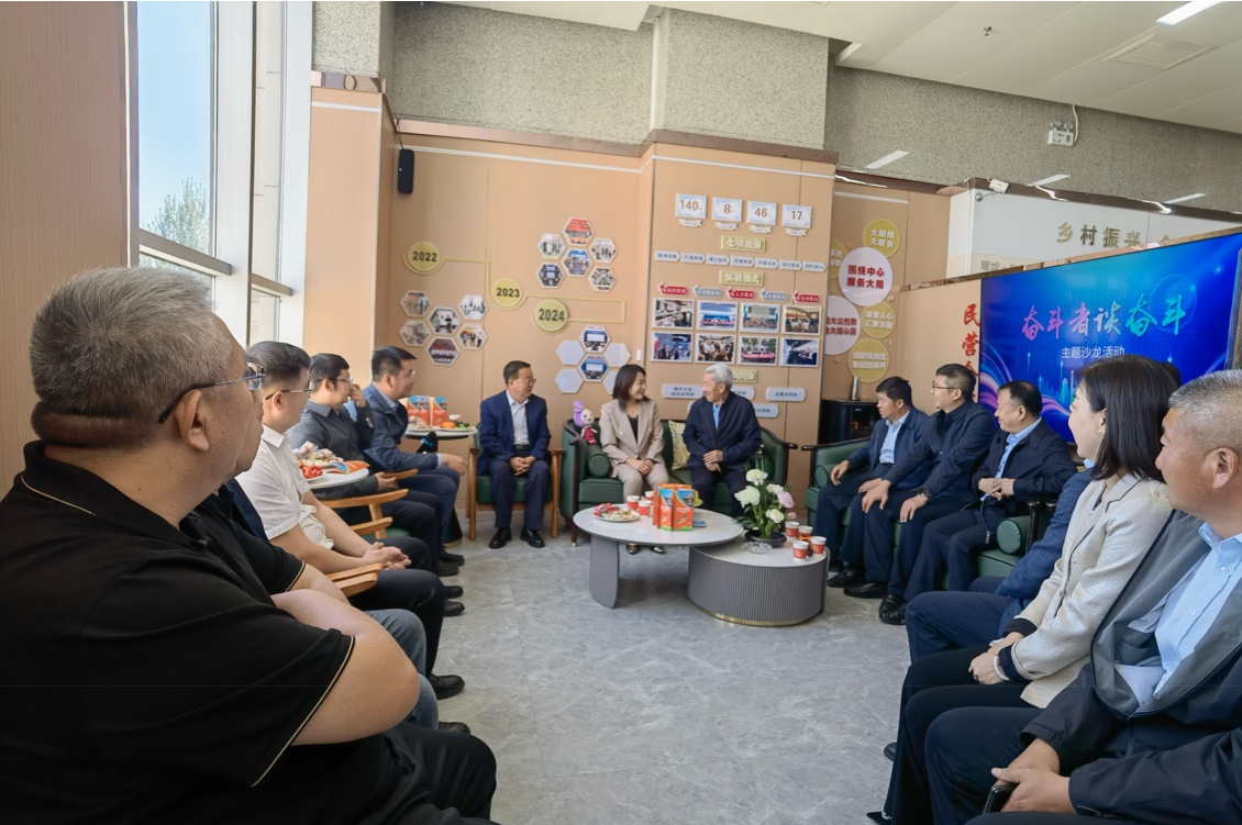 long8：伊金霍洛旗绘就共同体意识与营商环境双优答卷(图2)