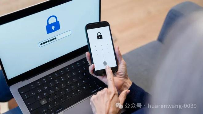 2024年全球泄露密码达190亿条弱密码成黑客“送分题”！安全建议别再忽视！(图1)