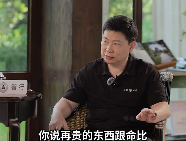 摄像头和激光雷达不能共用！马斯克给出智驾最佳方案：人工智能、数字神经网络和摄像头相结合(图1)