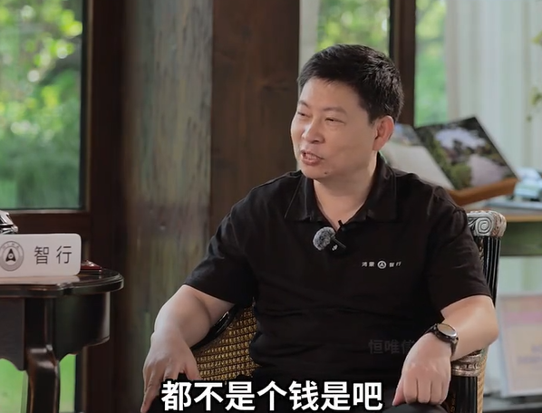 摄像头和激光雷达不能共用！马斯克给出智驾最佳方案：人工智能、数字神经网络和摄像头相结合(图2)