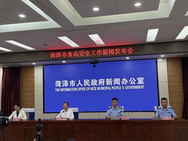 菏泽：解决网络餐饮食品安全问题保障人民群众“舌尖上的安全”