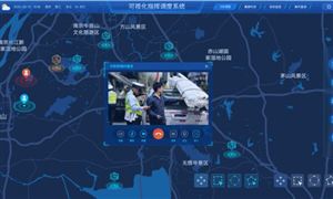 龙8国际：2024年信息系统集成行业的市场发展现状及发展趋势(图6)