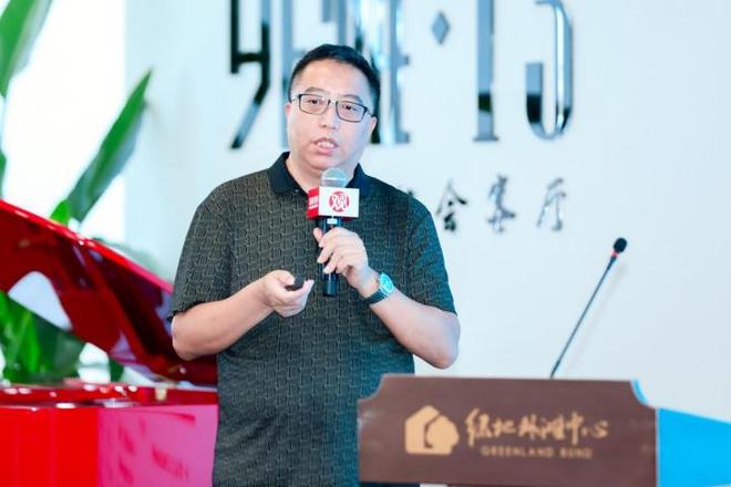 “金融+集成电路”产业高峰论坛圆满落幕产融深度对接大获成功！(图5)