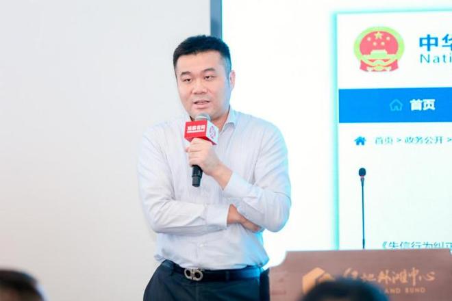 “金融+集成电路”产业高峰论坛圆满落幕产融深度对接大获成功！(图3)