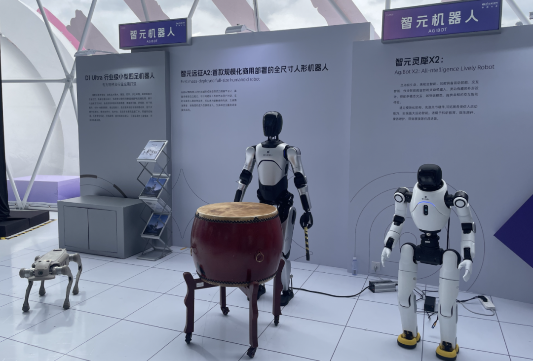 王兴兴最新发声！实探2025外滩大会科技与金融深度融合(图2)