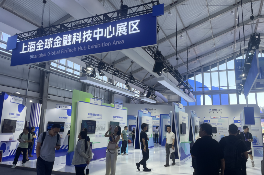 王兴兴最新发声！实探2025外滩大会科技与金融深度融合(图3)