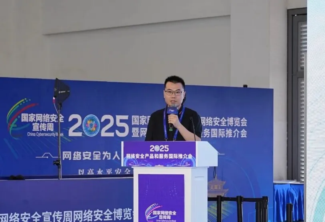 龙8国际：山石网科携“双A战略”精彩亮相2025国家网络安全宣传周(图8)