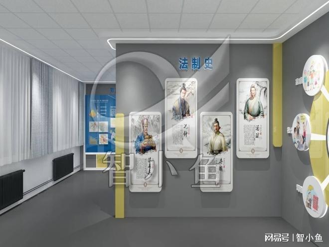 long8：高科技青少年安全科普中心解决方案(图3)