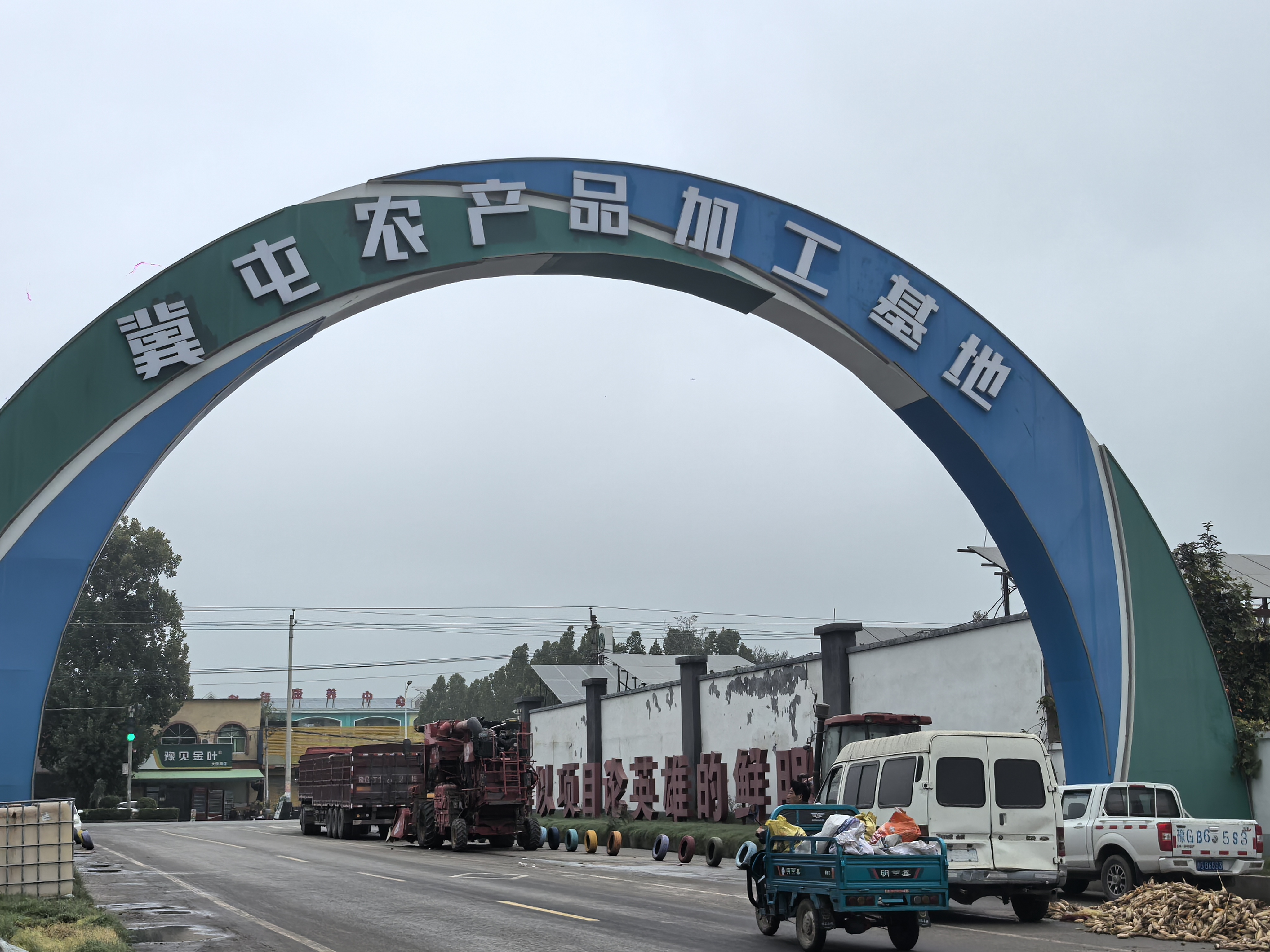 河南“烂秋雨”还没停秋收情况如何？有哪些解决办法？记者实地走访(图5)