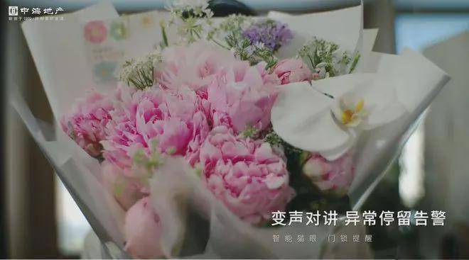 萬吉玖序(售楼处)网站-萬吉玖序楼盘百科-2025北京房天下(图7)