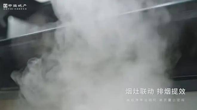 萬吉玖序(售楼处)网站-萬吉玖序楼盘百科-2025北京房天下(图8)