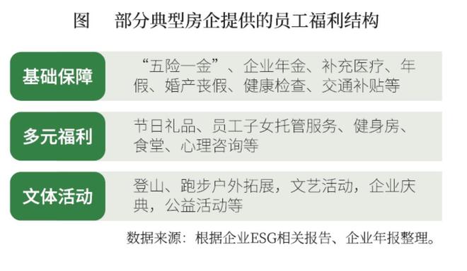 最新华润外滩瑞府(营销中心)网站-外滩瑞府销售中心(售楼处)(图4)