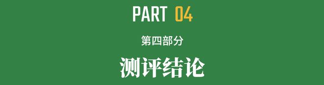 最新华润外滩瑞府(营销中心)网站-外滩瑞府销售中心(售楼处)(图7)