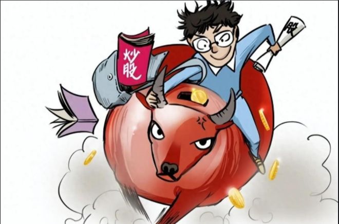 【财富晚茶】十大利好(1104)：追寻沪深北市十大利好信息的股票