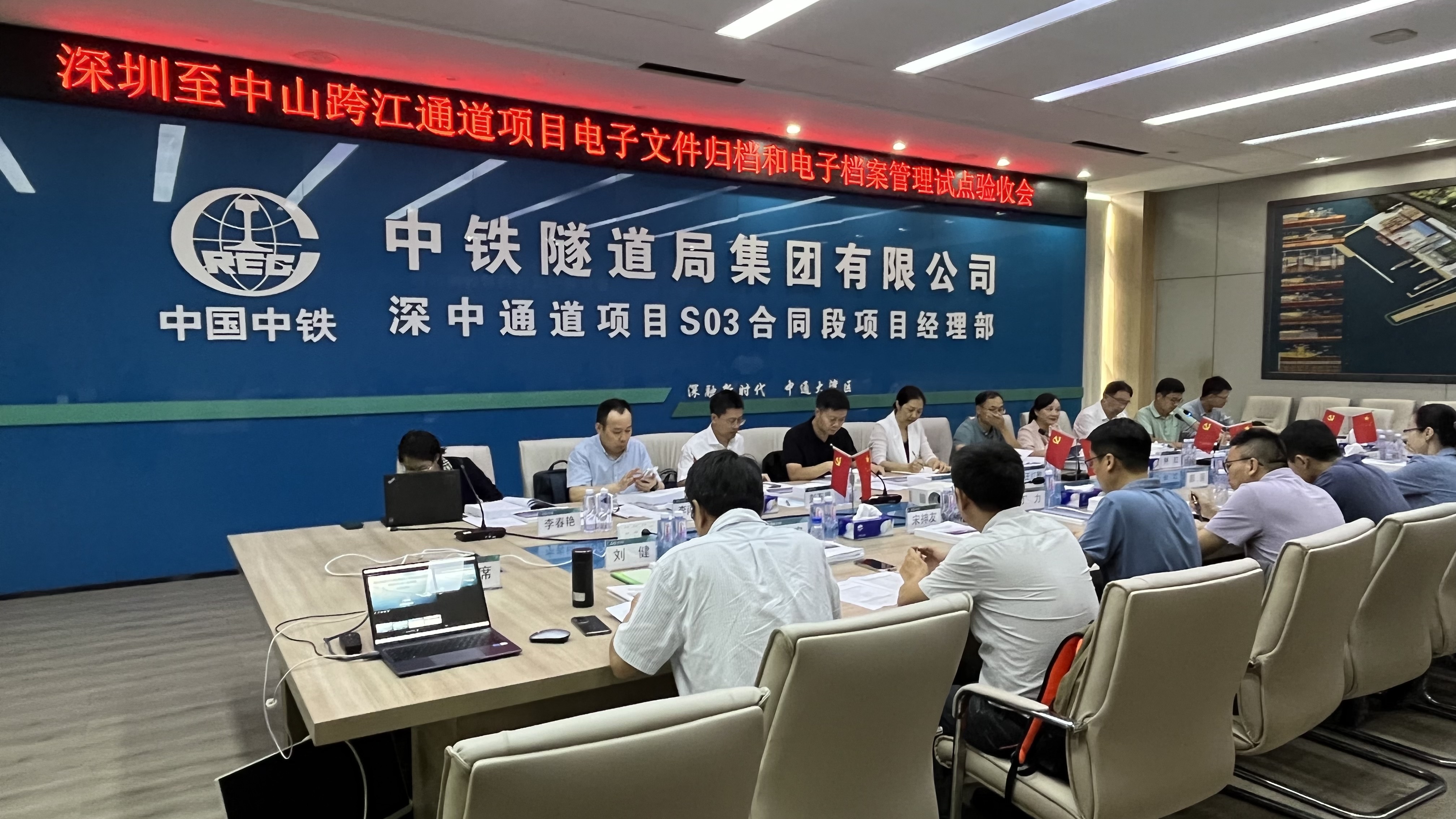 告别档案管理烦恼！微柏软件电子档案管理共赴数字化新未来(图5)