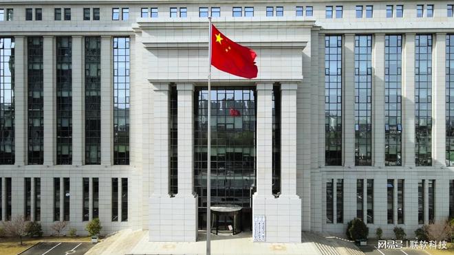 联软科技政务外网终端一机两用安全管控解决方案