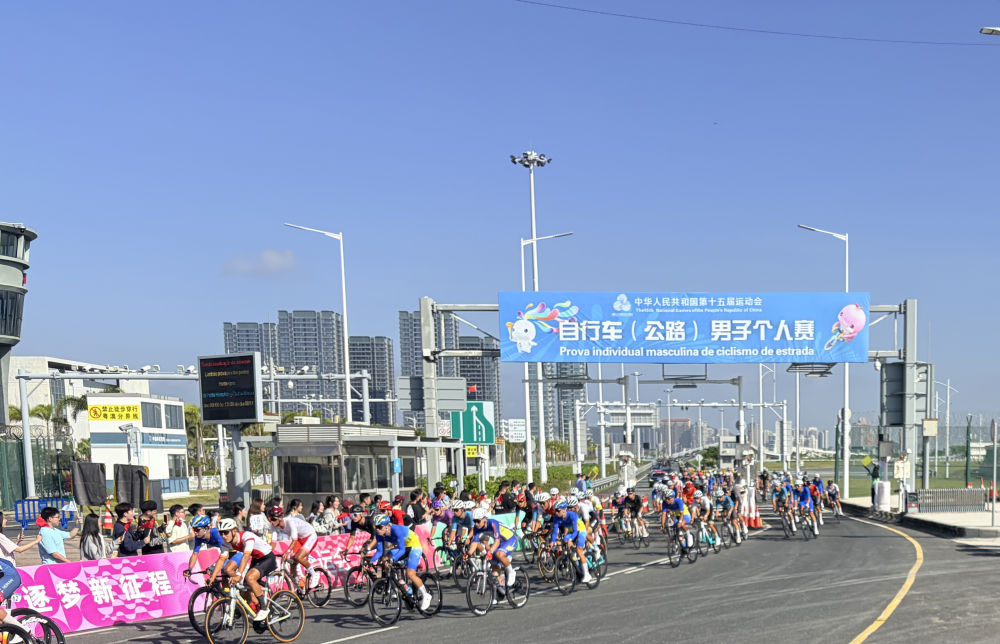 long8：全运会｜通讯：一骑湾区行更见海天阔(图8)