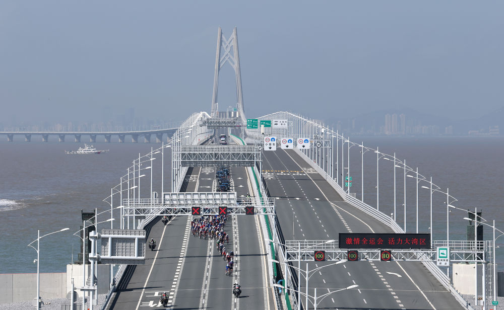 long8：全运会｜通讯：一骑湾区行更见海天阔(图2)