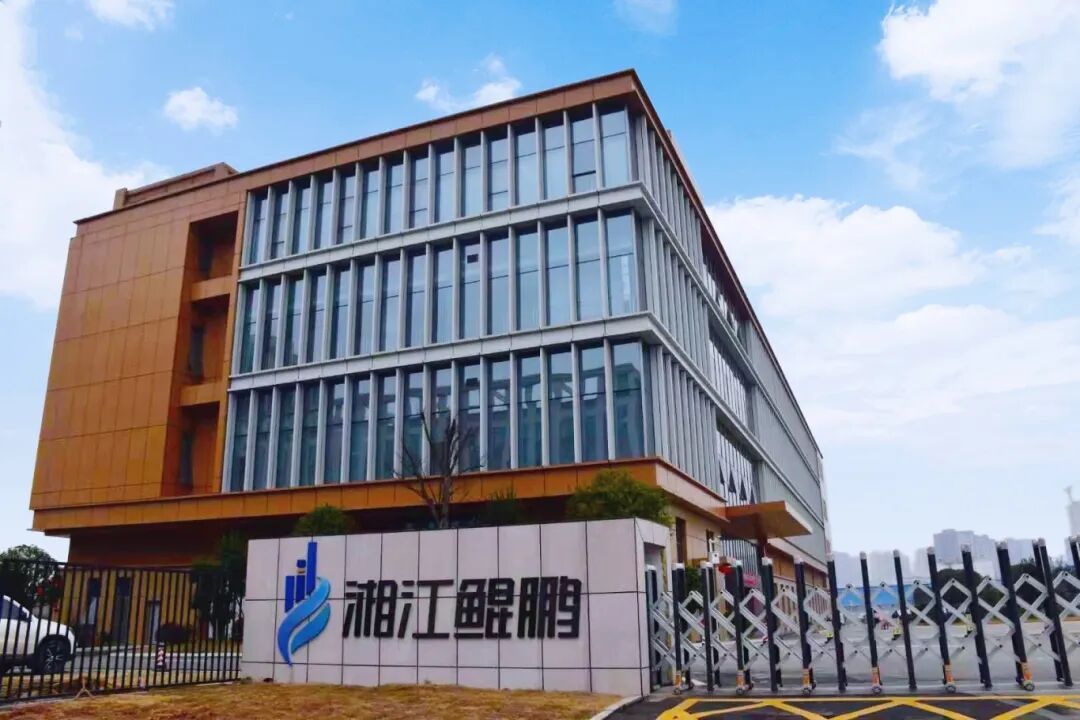 长沙高新区2个案例入选全国新型工业化典型案例(图3)