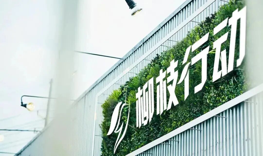 长沙高新区2个案例入选全国新型工业化典型案例(图5)
