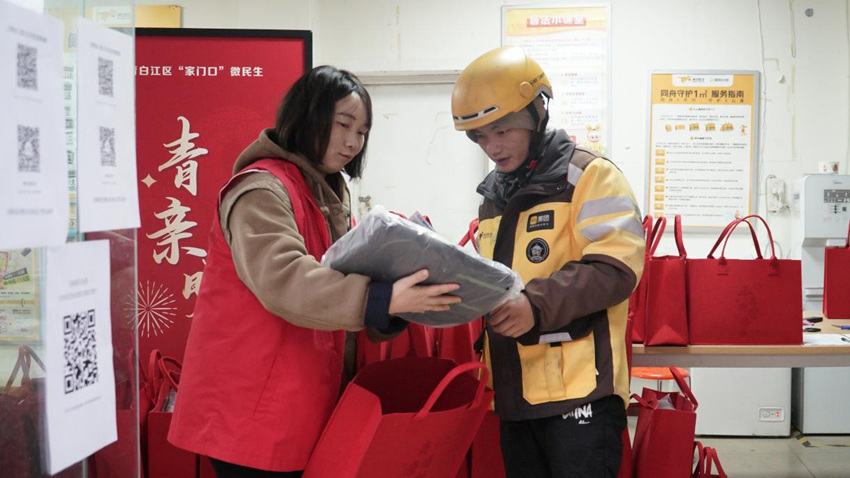 点滴服务直达心坎暖了寻常百姓家
