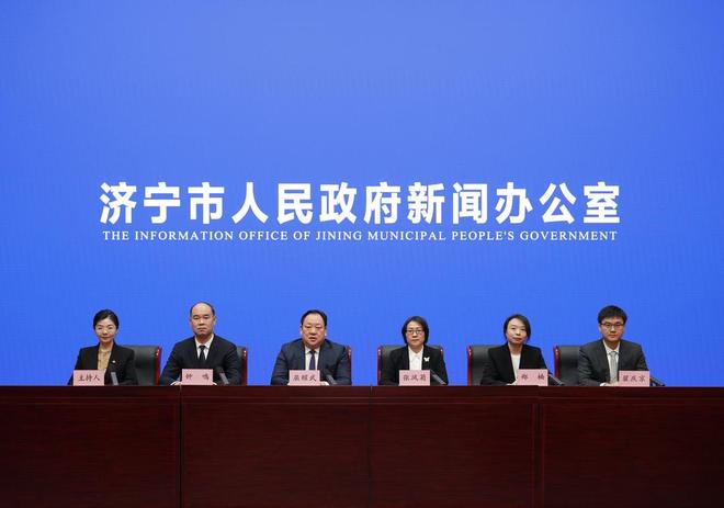 深耕“头号工程”！济宁这五年工业和信息化发展破局起势