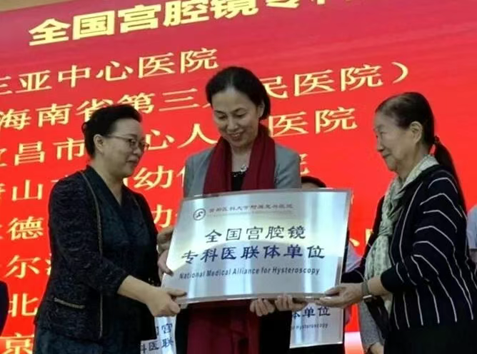 私立医院生孩子选择哪家？北京嘉禾妇儿医院打造安全舒适分娩体验(图2)