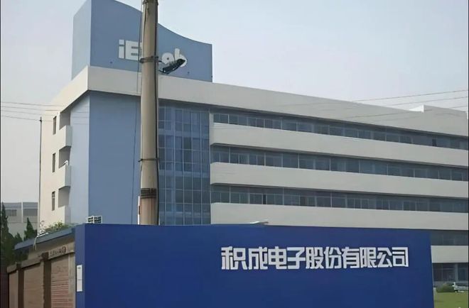 龙8国际：国资背景加持！济南这家上市公司中标国网215亿大单