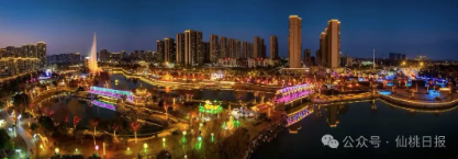 仙桃：勇当排头兵(图17)