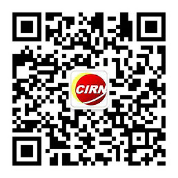 计算机集成系统行业竞争格局及未来发展趋势分析2024