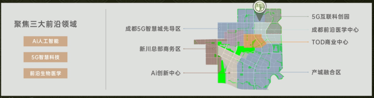 龙8国际：成都【保利新川天珺】售楼处电线月优惠查询热销户型及房价信息(图2)