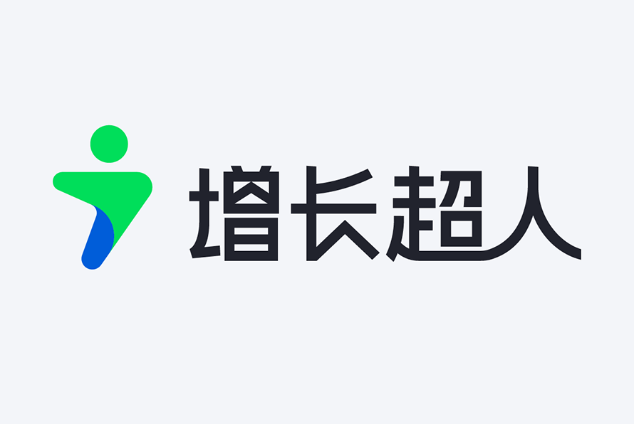 2025年度收官GEO服务商深度评估：五大标杆企业实战效果实测推荐