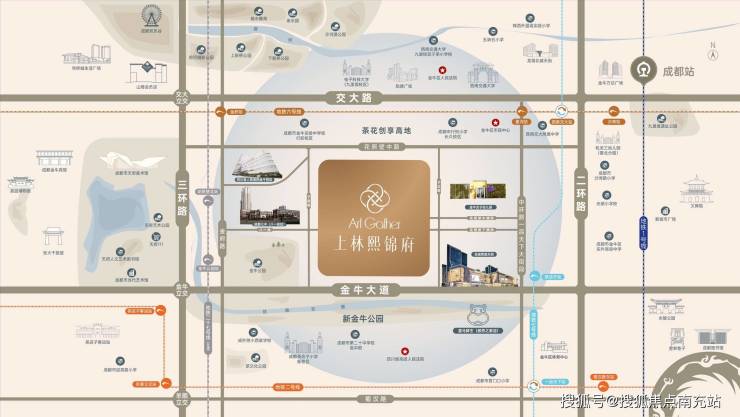 成都「国投上林熙锦府」售楼热线岁末购房特惠政策详解开发商网站信息速递12月项目动态更新(图2)
