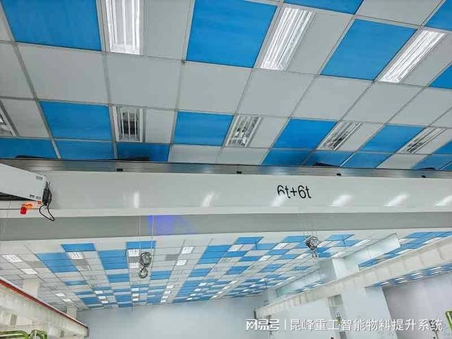 万级洁净车间行车解决方案｜低发尘、防静电满足ISO7标准(图3)