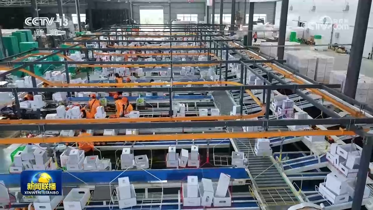 “十四五”期间我国信息化发展取得显著成就(图3)