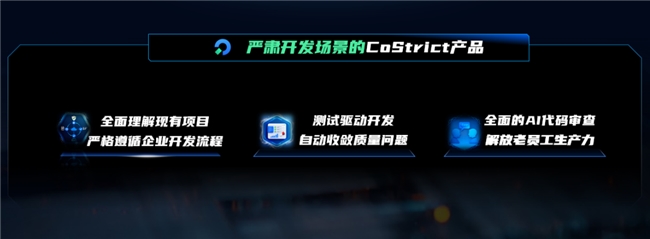 龙8国际：深信服实力解析：创新技术与行业差异该如何选择？(图2)