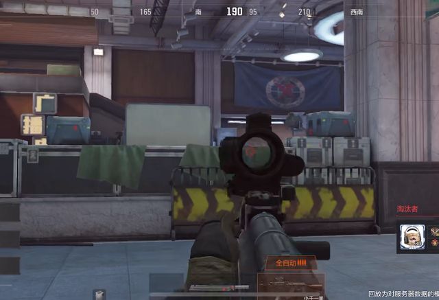 三角洲行动暗区突围网络延迟解决方法国服手游网络解决方法(图3)