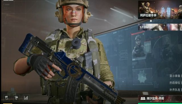 三角洲行动暗区突围网络延迟解决方法国服手游网络解决方法(图2)