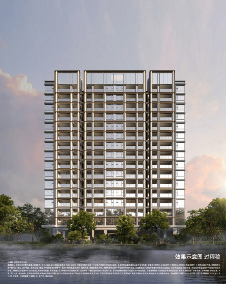 long8：壹江臻邸2026销售中心│楼盘-上海壹江臻邸售楼处电话实时房价户型地址周边配套交房时间(图2)