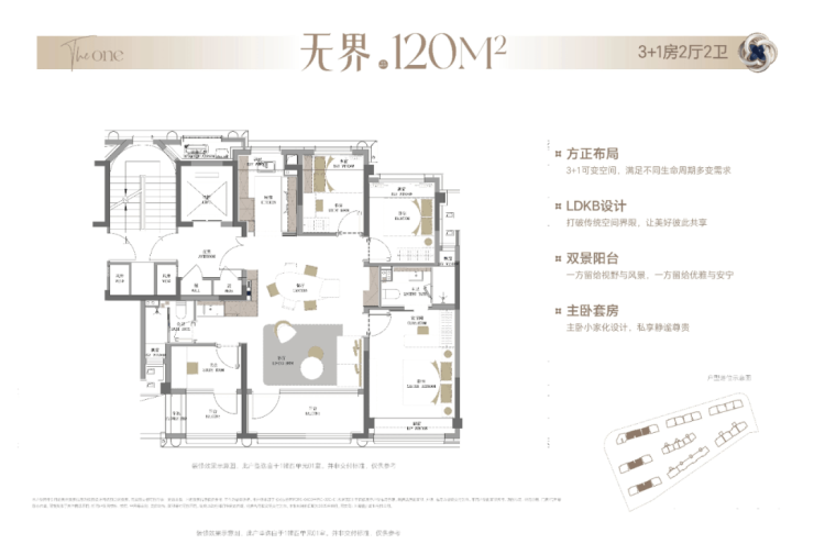 long8：壹江臻邸2026销售中心│楼盘-上海壹江臻邸售楼处电话实时房价户型地址周边配套交房时间(图18)