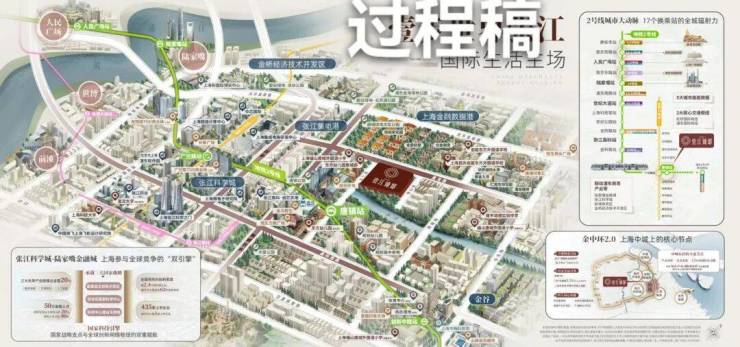 long8：壹江臻邸2026销售中心│楼盘-上海壹江臻邸售楼处电话实时房价户型地址周边配套交房时间(图29)